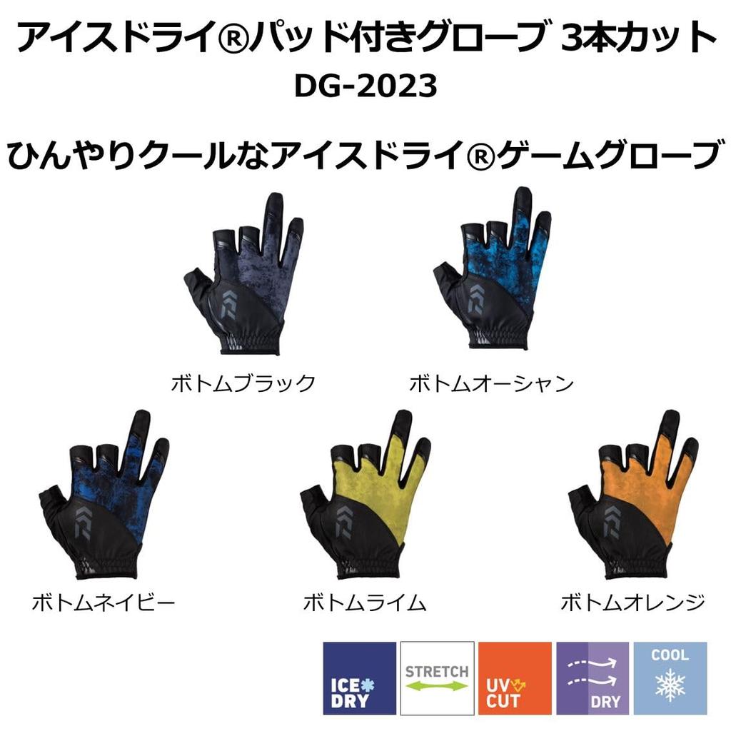 Daiwa Fishing Gloves Bottom Orange M DG-2023