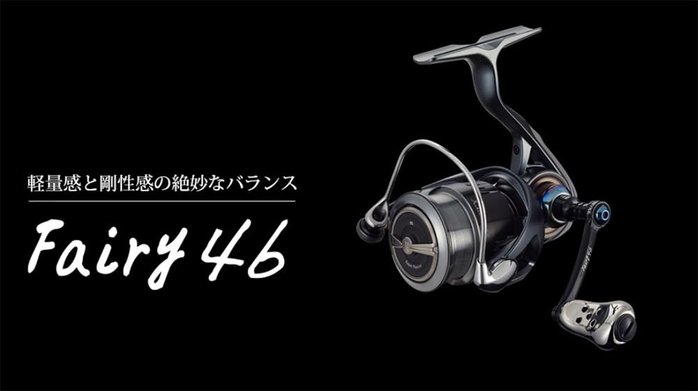 LIVRE 11491 Fairy 46 Feeler Knob для Shimano S2 Black Black (Фея 46) & FY46-FES2-BKBK