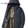Cozy Up Men's Softshell Jacket with Removable Hood Fleece Lined Waterproof Windbreaker Insulated Long Rain Coat