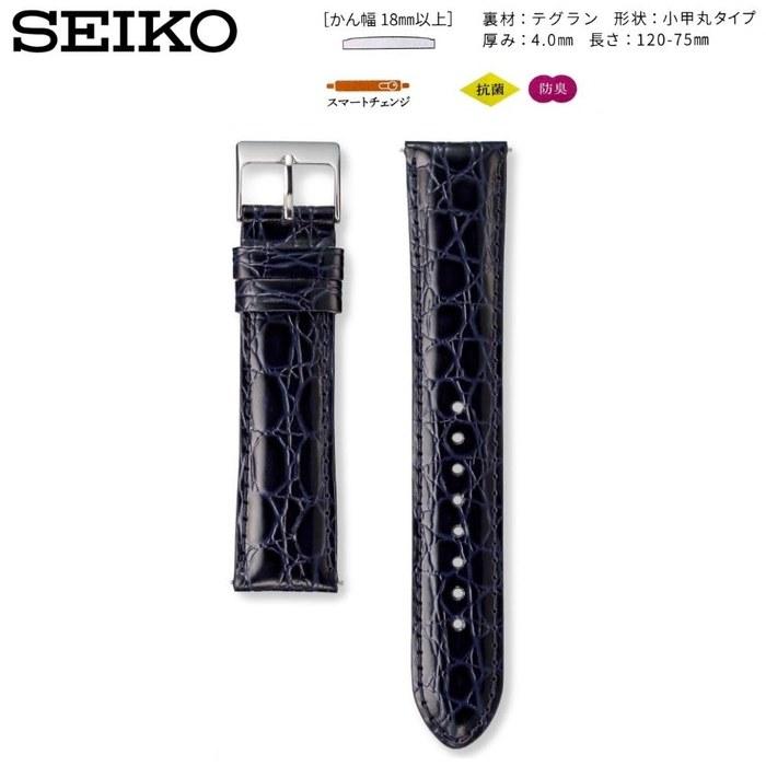 Seiko Ремешок для часов 22 мм кожаный мужской с инструкцией по уходу (Темно-синий) Маленький