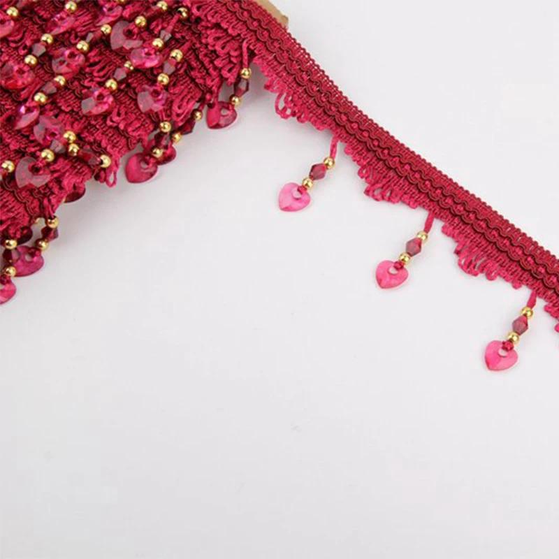 11,5 метров кружевная отделка для штор Love Beads кисточка бахрома для DIY занавеска драпировка диван обивка швейные аксессуары декор