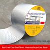 Butyl Waterproof Aluminum Foil Tape for Roof, Kitchen, and Pipe Leak Repair