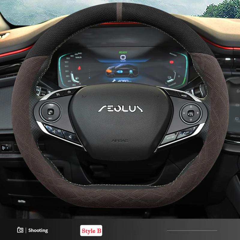 Замшевая чехол-оплетка на руль автомобиля типа D, ультратонкая, для Dongfeng Aeolus Yixuan Max GS EV E70 Huge Haoji, аксессуары для интерьера