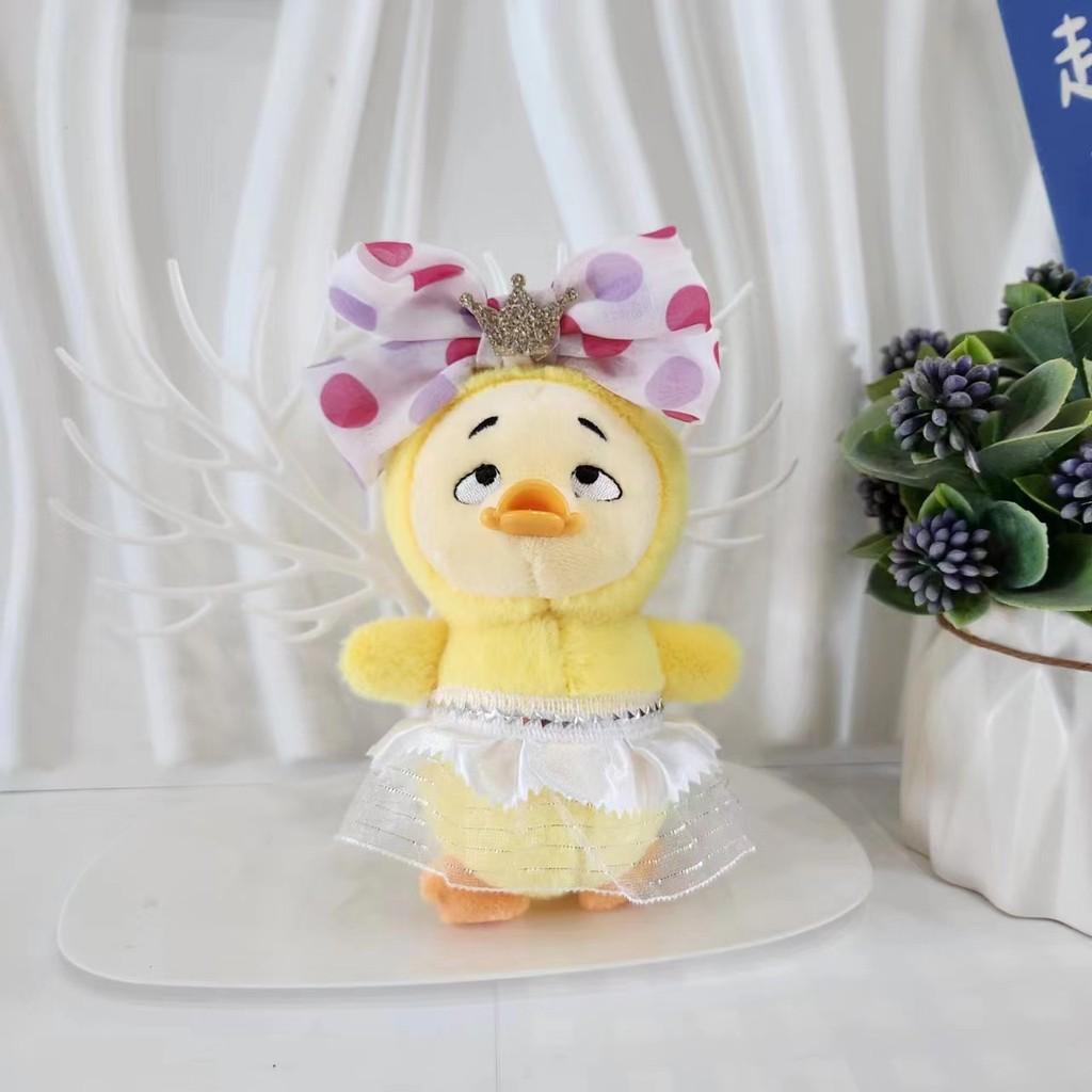 Annoying Adorable Duck Keychain Cute Cartoon Girl Backpack Decoration Doll Plush