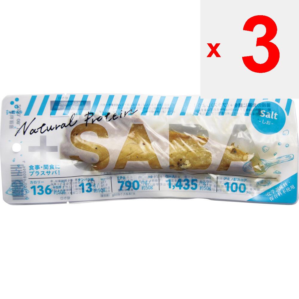 Yoshinaga Katsuobushi Store Plus SABA 1 палочка соли Другое (проверьте замки, очистители языка и т. д.) Блокировать Другое (проверьте замки, очистители языка и т. д.)