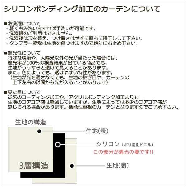 Полное затемнение Свет Тепло Однотонный 5417 Слоновая кость 100 см шириной x 90 см Комплект из 2 штук Энергия Холод Энергия Улучшенное отопление и охлаждение Плотные шторы, 100%