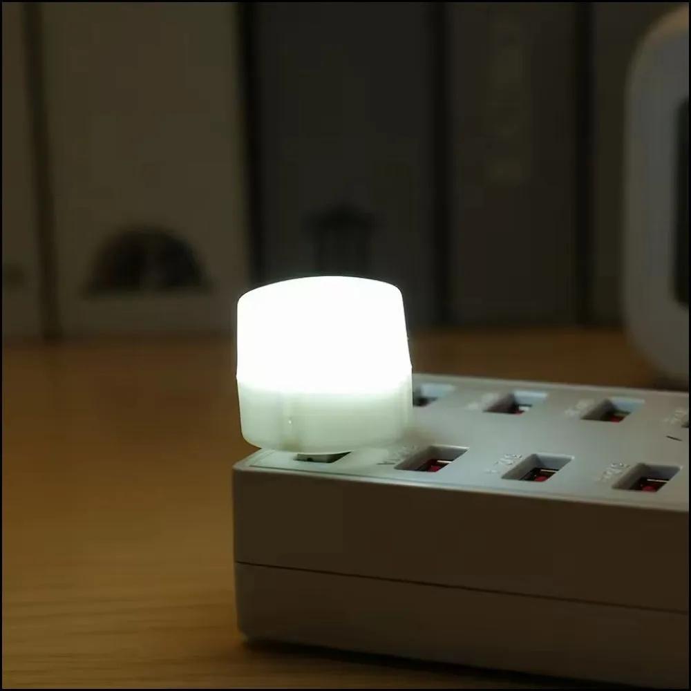USB Лампа-вилка Компьютер Мобильное питание для зарядки USB Маленькие книжные лампы Светодиодный свет для чтения Маленький круглый свет Ночник