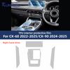 Защитная пленка ТПУ для Mazda CX-60 CX-90   2024 2025 Аксессуары для интерьера автомобиля Прозрачные Защита от царапин