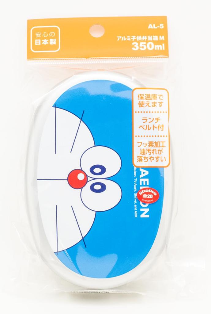 OSK Алюминиевый Ланч Ланч с Сделано в Детской Коробке, Средний, 350 мл, Дораэмон, Ремень, Разделитель, Япония, AL-5