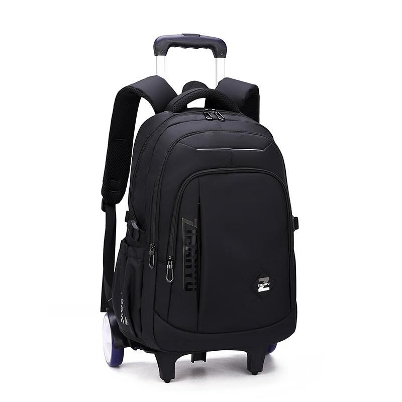 ZIRANYU Detachable Stair-Climbing Rolling School Backpack