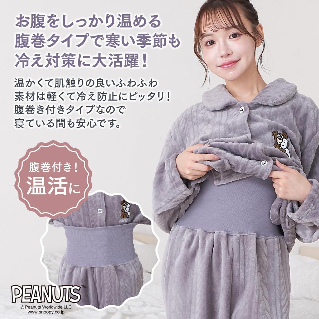 Луанна Джена Пижама для дома Снупи с животиком и прохладным пушистым топом с длинным рукавом и комплектом низа Дизайн, чтобы согреть вас до самого подарка на день рождения