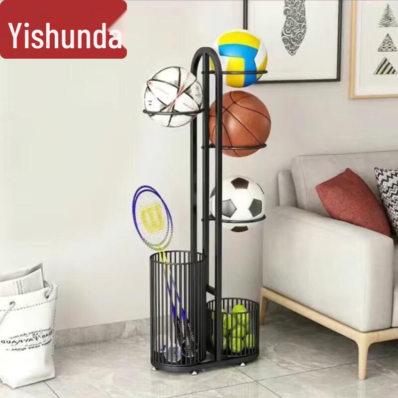 Yishunda Multi-Sport Ball Storage Cart