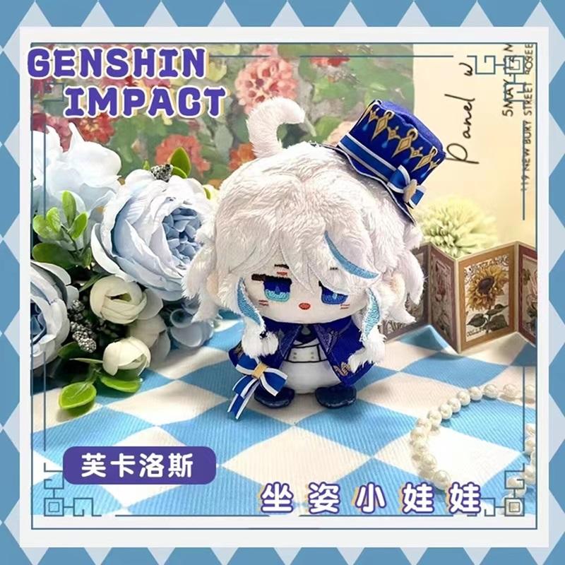 Плюшевые куклы Genshin Impact Синьора Инесса Райдэн Гэншин Аль-Хайсам Камисато Аято Подвеска для сумки Брелок Аниме фигурка Мягкие игрушки