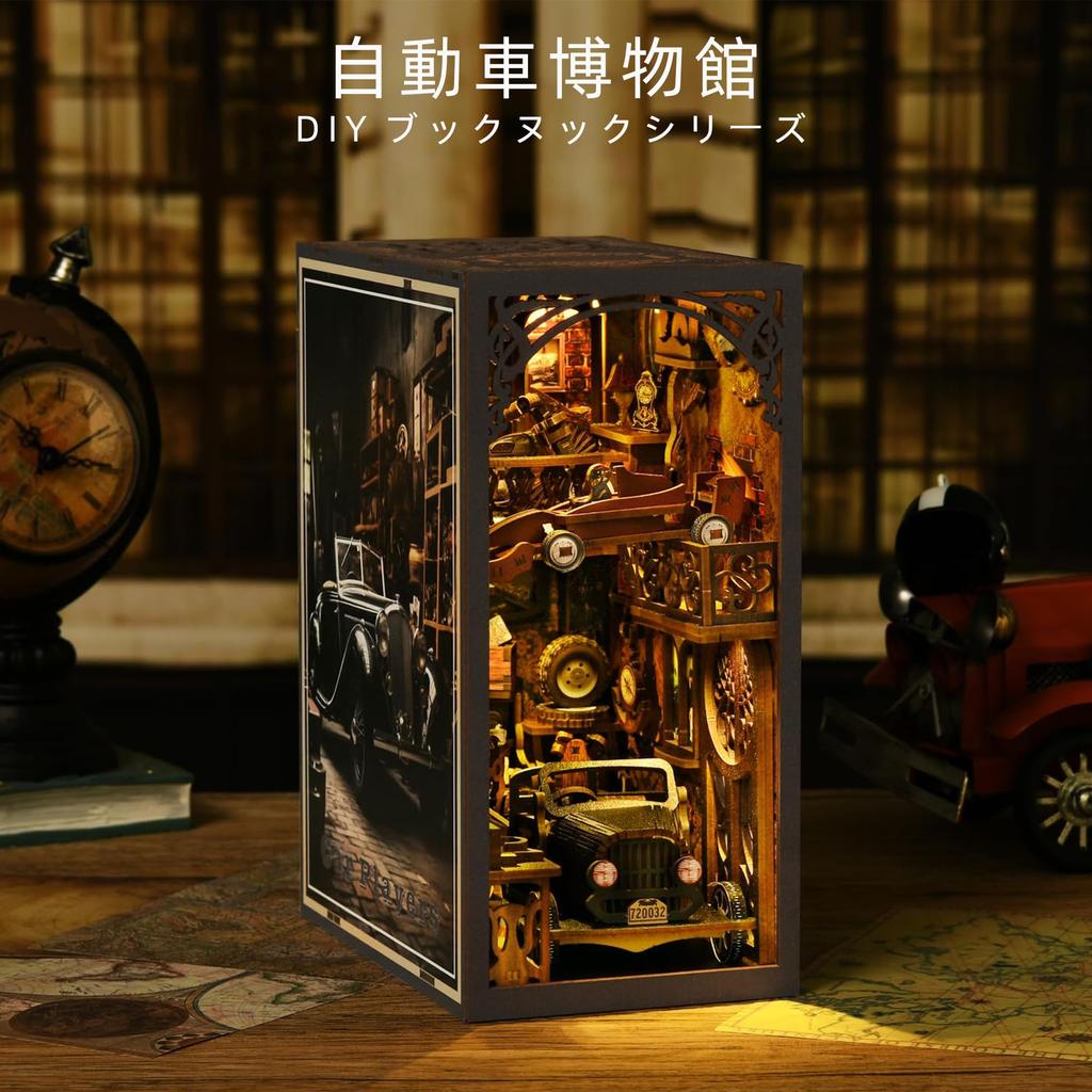 CRESYMME Book Nook Dollhouse Leeds Miniature House Log House Kit, Wooden 3D Puzzle, Handmade for Adults, with LED Lights (Automobile Museum)