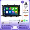 9-дюймовый Android 14 GPS Navi для Kia Carens RP 3 III 2013 - 2018 Головное устройство Беспроводное Bluetooth 4G Автомобильное Радио Мультимедиа Аудио Плеер