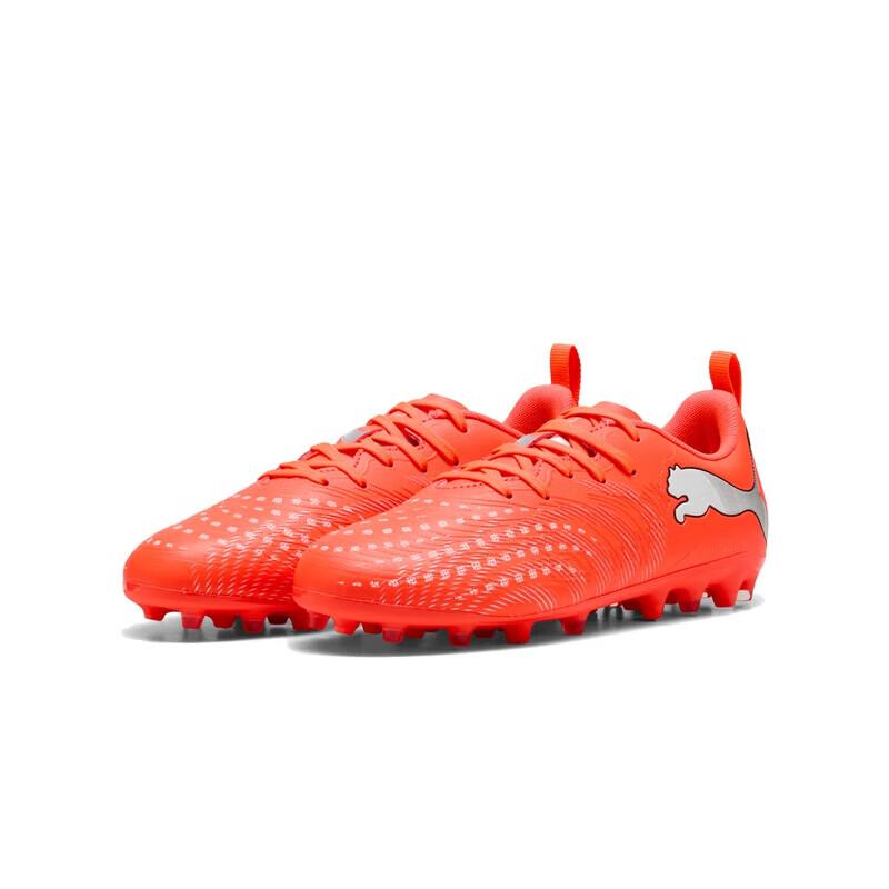 Puma Детские футбольные бутсы FUTURE9 MG для искусственного покрытия
