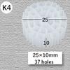 K1 K2 K3 K4 K5 Mbbr Aquarium Koi Pond Plastic Biochemical Filter Media Fluidized Bed Fish Tank Tumble Filter Accessories
