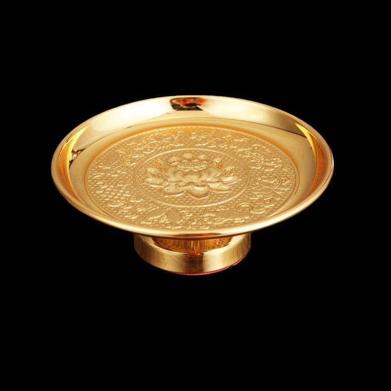 Youde Auspicious Alloy Offering Fruit Plate