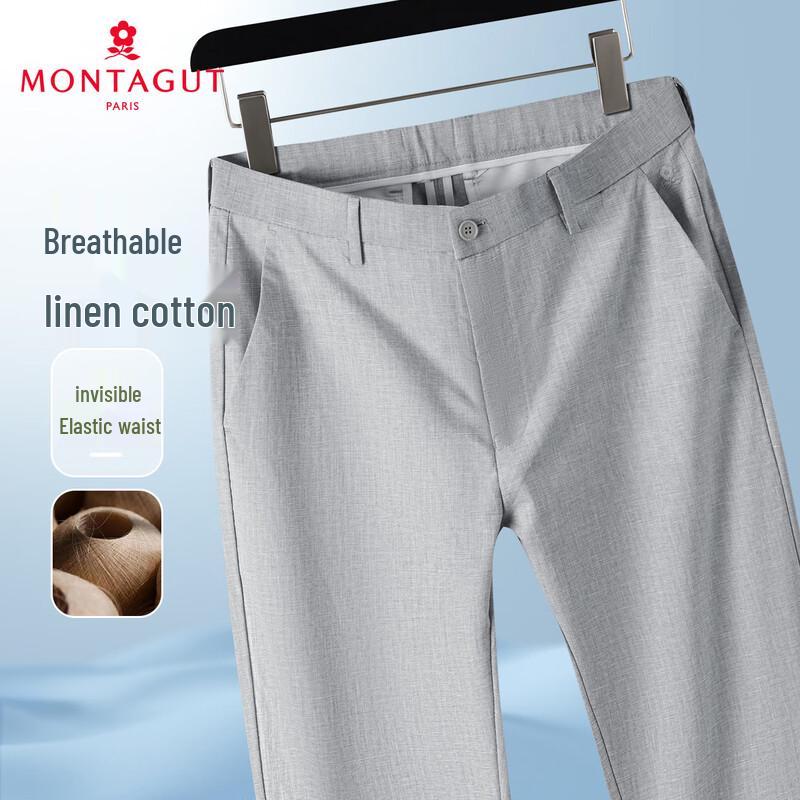 Мужские дышащие повседневные брюки MONTAGUT из смесового льна