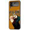 Black Phone Case For Samsung Galaxy Zflip3 Zflip Z Flip 3 5g Z Flip 4 Zflip4 Flip3 Shell Anime Cartoon Jujutsu Kaisen Cover
