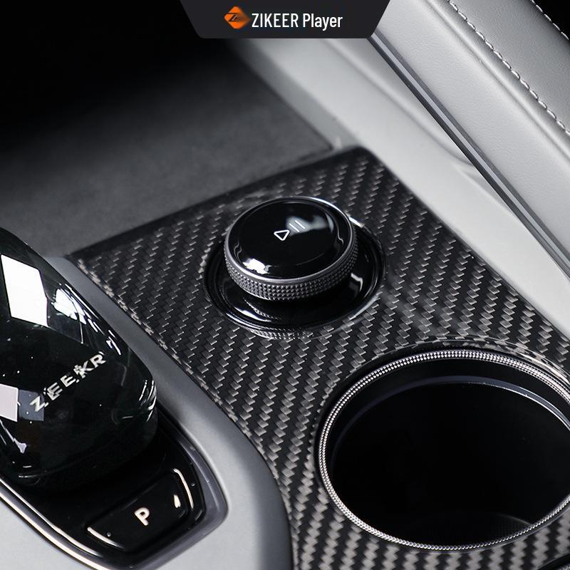 Zeekr 001 Center Console Real Carbon Fiber Sticker (2021-2025)