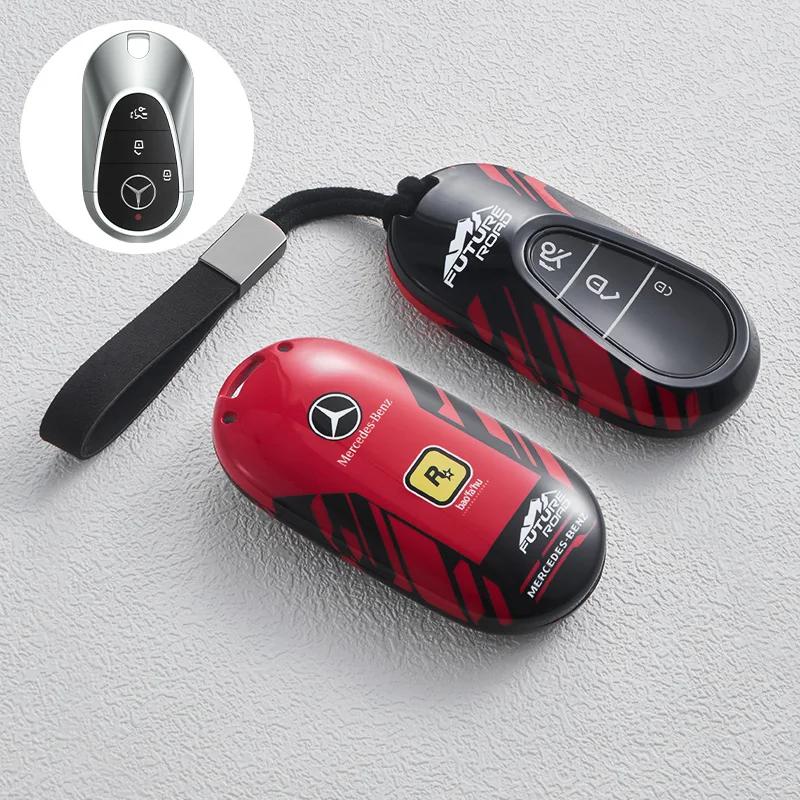 SUG2 Car Key Case Cover for Mercedes Benz C S A Class W206 W223 S350 C260 C300 S400 S450 S480 S500 Smart Key Holder Keychain