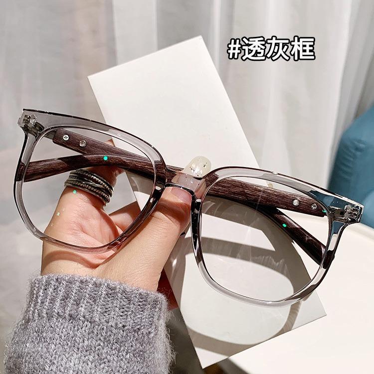 Transparent glasses Men's no degree anti-blue light glasses Anti-blue light fatigue No makeup artifact Large frame flat glasses Women's trendy women