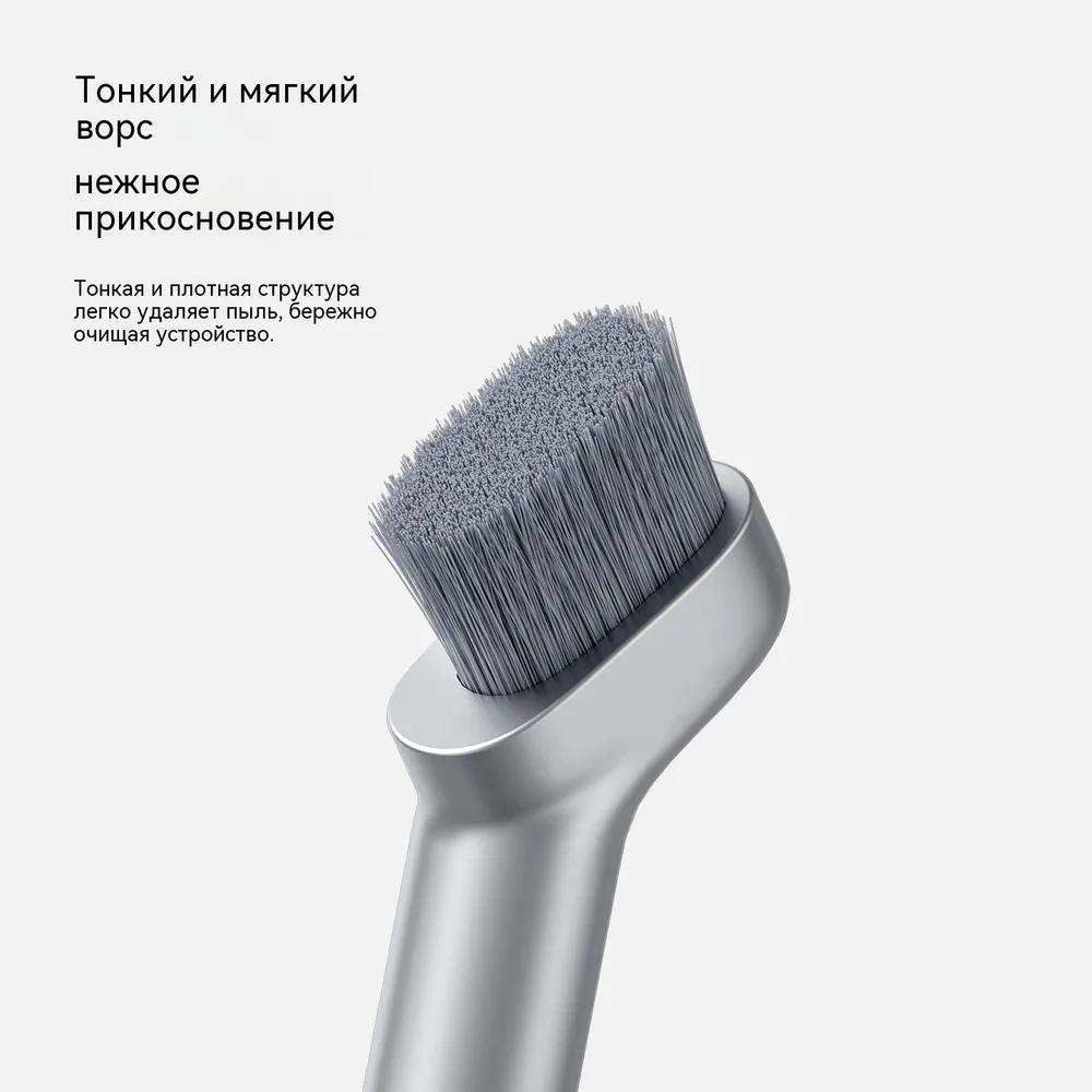 Battery compartment of mobile phone HAGIBIS bristle brush multifunction brush