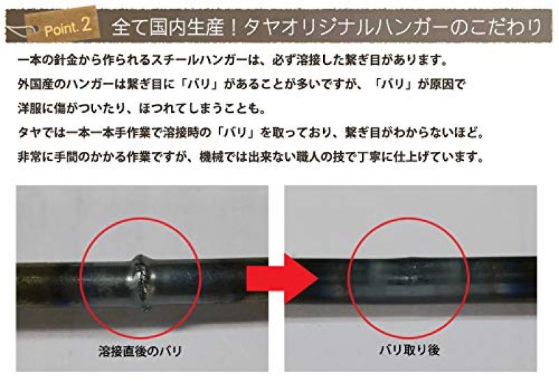 Вешалка Taya для шарфов и Антикварный набор из 5 шалей, SSH-200, Золотой,