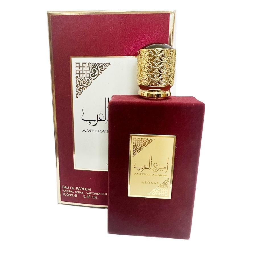 AMEERAT ASD Arabian Princess Ladies Perfume Dubai Pink Flannel Perfume PERFUME