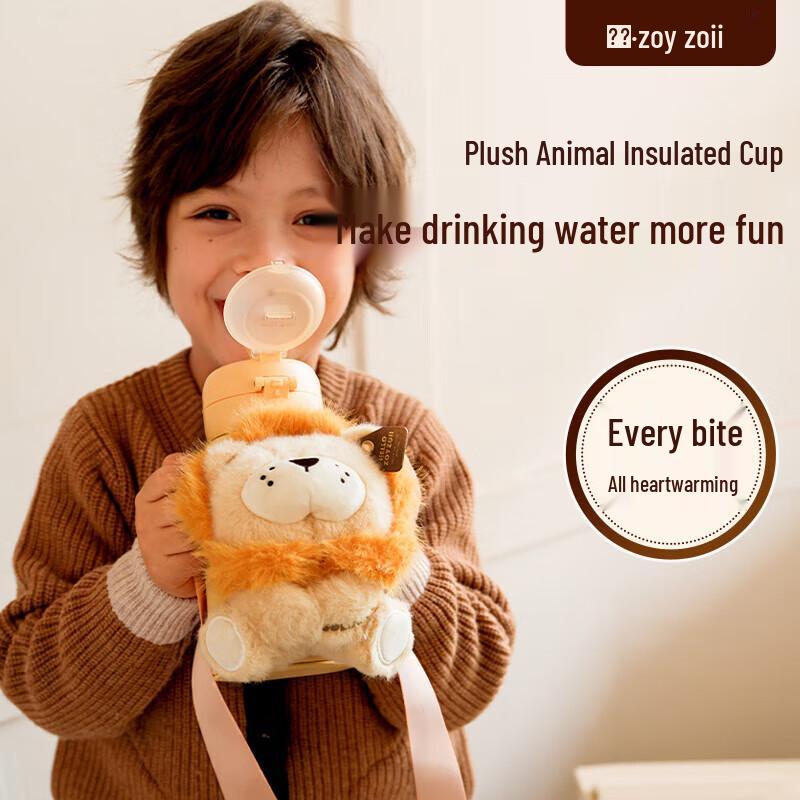 Zoy Zoii Kids Insulated Straw Bottle