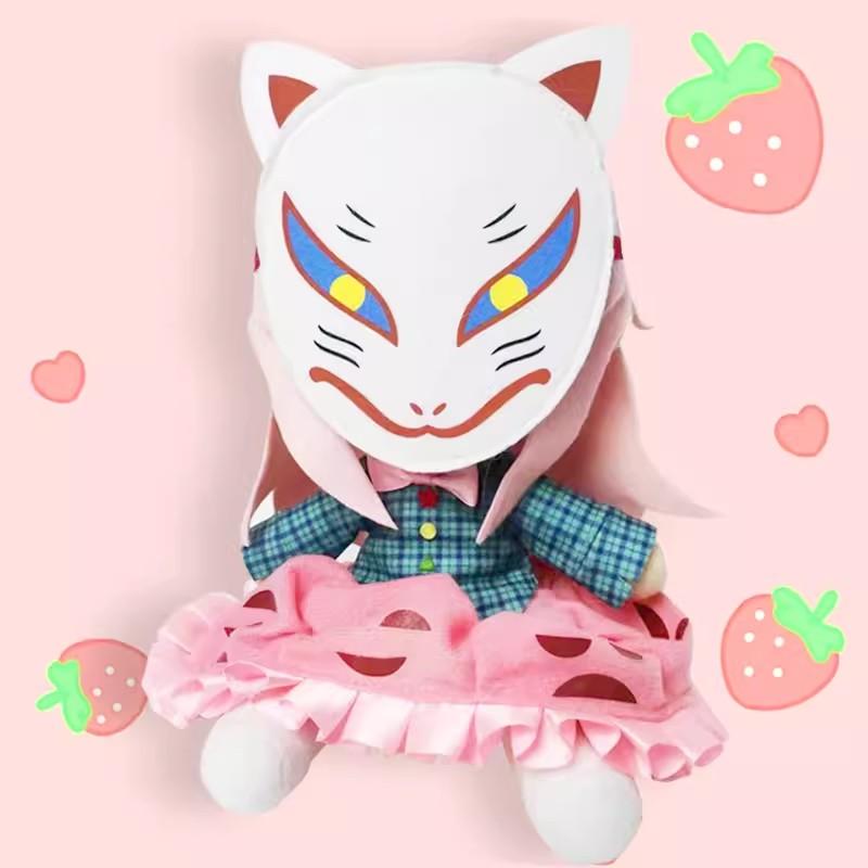 Fumo Hata no Kokoro Plush Toy Anime Touhou Project Japanese Game Stuffed Doll Soft Character with Removable Mask Kids Fans Gifts