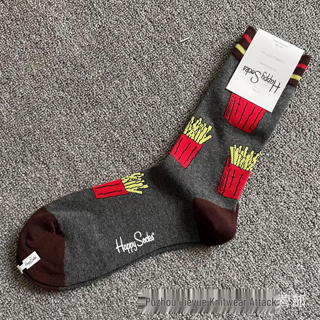 Hippy Happy Мужские Универсальные Хлопковые Носки до Середины Икры Модные