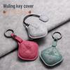 Чехол для ключа для 2023 Wuling Bingo Miniev & Baojun Yueye с пряжкой