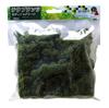 KATO Diorama Supplies Terra Plants Medium Green Railway Model Supplies 24-320