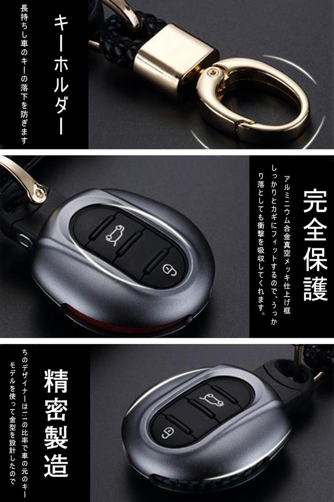 Чехол для смарт-ключа BMW MINI, чехол для ключа, 3 кнопки, разработан для BMW MINI F54