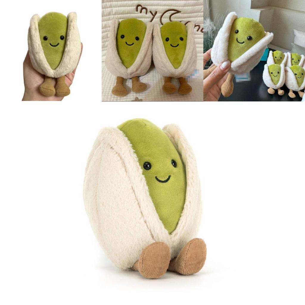 Pistachio Shaped Plush Cushion Soft Toy For Kids Gift Home Decor And Kids Room