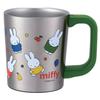Mug 320ml Vacuum Insulated Stainless Steel Miffy STMG3-A