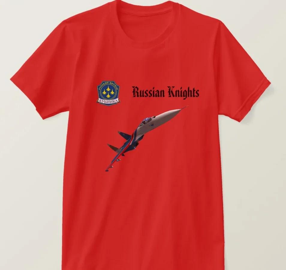 Russian Knights Aerobatic Demonstration Team T-Shirt 100% Cotton O-Neck Summer Short Sleeve Casual Mens T-shirt Size S-3XL