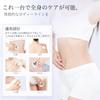 ANLAN Facial Beauty EMS RF Facial Beauty Total IPX6 Equipped with Abdominal Full Body Beauty Home Beauty Japanese Instruction Manual Day Device,