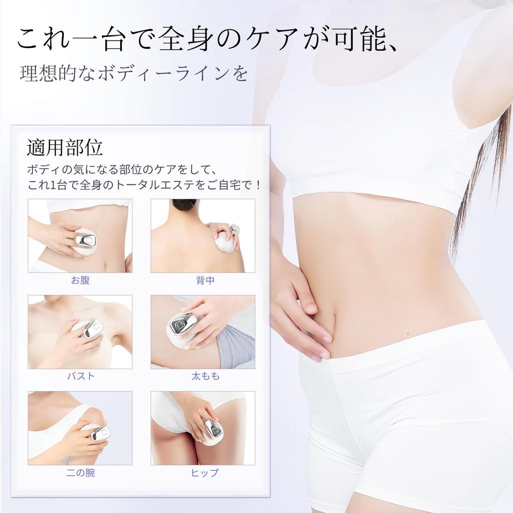 ANLAN Facial Beauty EMS RF Facial Beauty Total IPX6 Equipped with Abdominal Full Body Beauty Home Beauty Japanese Instruction Manual Day Device,