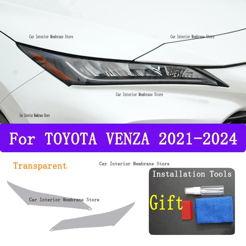 Для TOYOTA VENZA (-2024) Автомобильная Наружная Фара Антицарапина Передняя Лампа Тонировка Пленка TPU Защитная Покрытие Ремонт Аксессуары