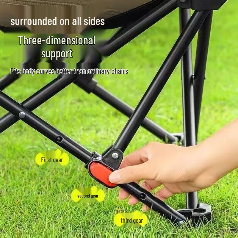 Nu Feng Outdoor High-Back Adjustable Folding Moon Chair