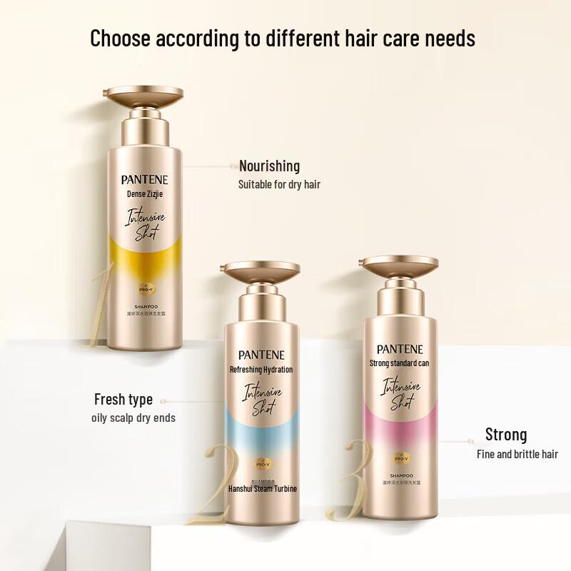 Pantene Увлажняющий и питательный шампунь Aqua Bomb