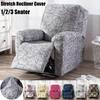 Elastic Jacquard Armchair Chair Cover 1/2/3 Seater Recliner Sofa Cover for Living Room Cheap Lazy Boy Relax Slipcover Protector