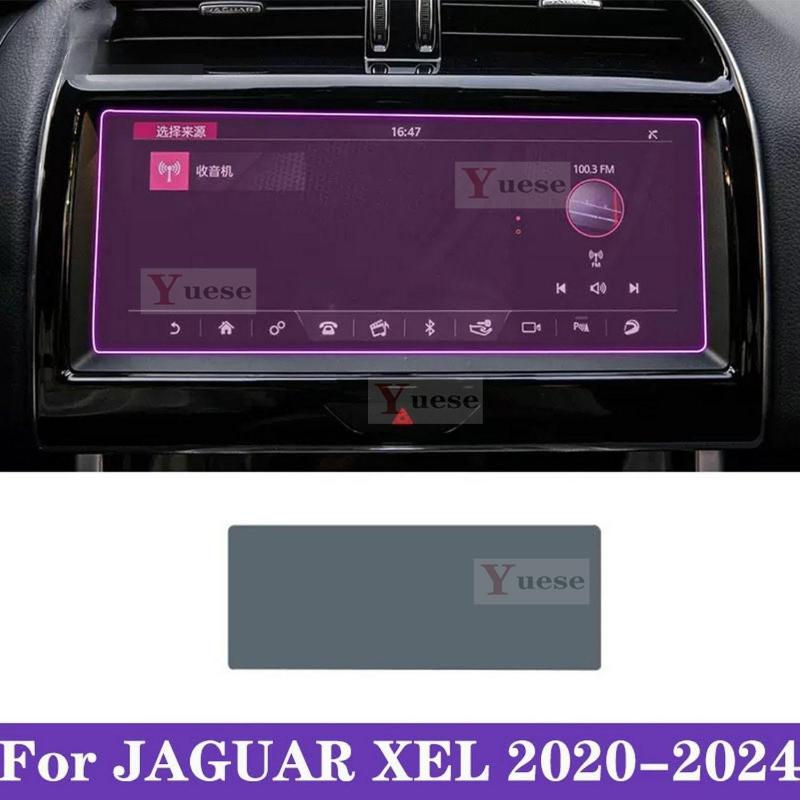 Для Jaguar XEL -2024 Автомобильный интерьер Центральная консоль Прозрачная ТПУ Защитная пленка Антицарапина Наклейка