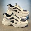 Autumn Men's Shoes New Breathable White Shoes Men's Trendy Versatile Thick-soled Sneakers Casual Running Daddy's Trendy Shoes