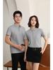 Solid Color T-Shirt Summer Women's and Men's Lapel Short Sleeve YG-258/256