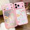 Применимо к iPhone17promax цветной цветочный чехол-книжка для мобильного телефона Apple 16 нишевый 15 поколение hair ins стиль