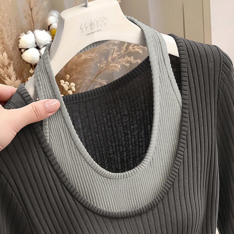 Sibaoshe Colorblock Mock Two-Piece Slim Fit Sweater